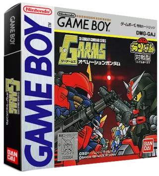 ROM SD Command Gundam - G-Arms